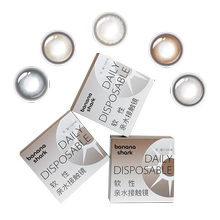 BAA抗UV日抛美瞳女10片装