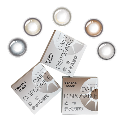 BAA抗UV日抛美瞳女10片装