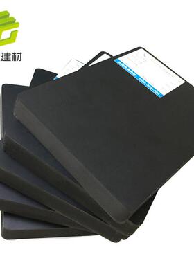 厂家定制5mm结皮高密度黑色8mmPVC供挤板可做相册建筑装修材料