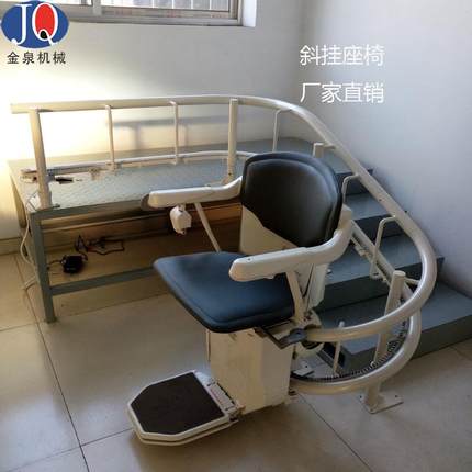 曲线型直线型斜挂座椅适用于楼梯方便上下楼不便人群座椅式电梯