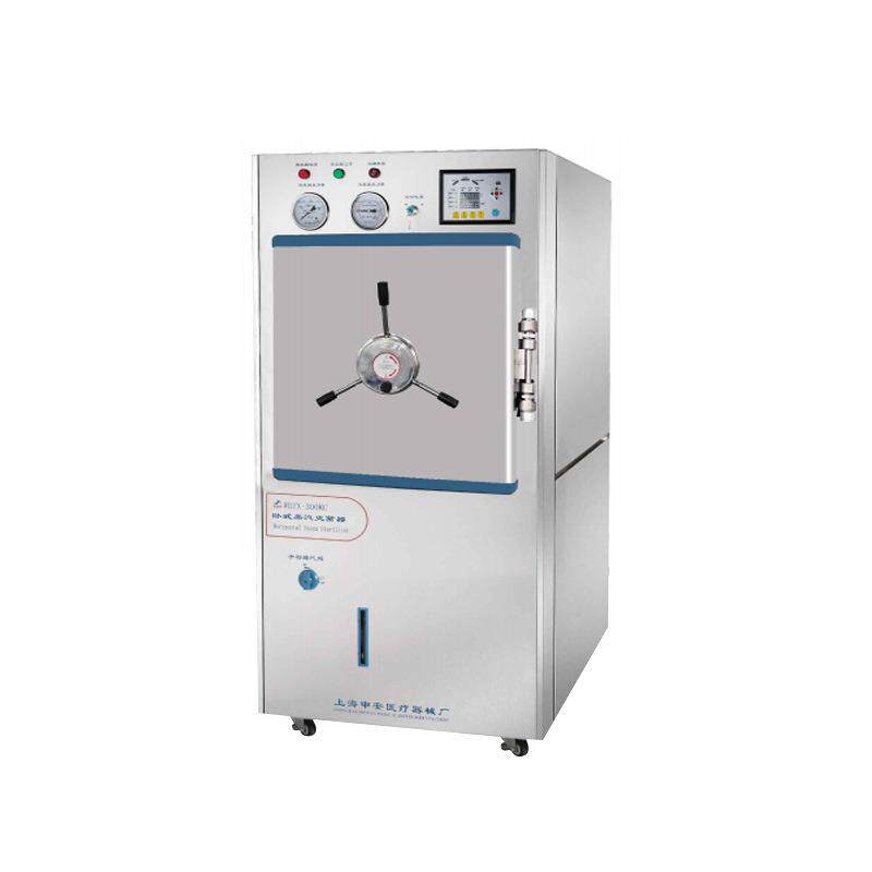 Shenan卧式蒸汽灭菌器WDZX-300KC