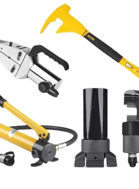 供手动破拆工具AL-63854液压件破工具应组五套便拆携式防盗门破拆