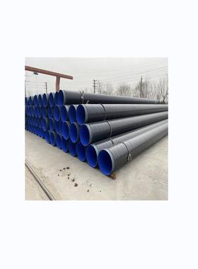 大口径pe防腐钢管tpep内外涂环氧树脂ILS无缝螺旋管防3腐塑焊接钢