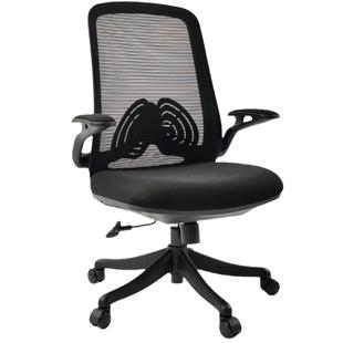 畅销款 电脑椅办公椅家用舒适久坐网椅书房椅撑腰座椅职员椅子