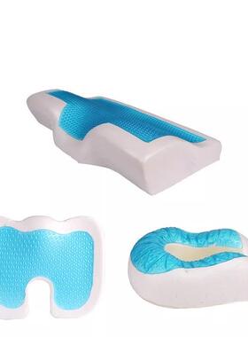 胶厂家碟型胶记忆A000021枕芯慢回弹椎枕凝波颈浪枕清凉凝枕头