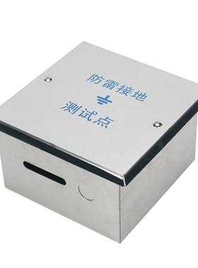 箱家供应不锈钢配电箱测加试盒弱电防雷明装厚测150X150X试点输电