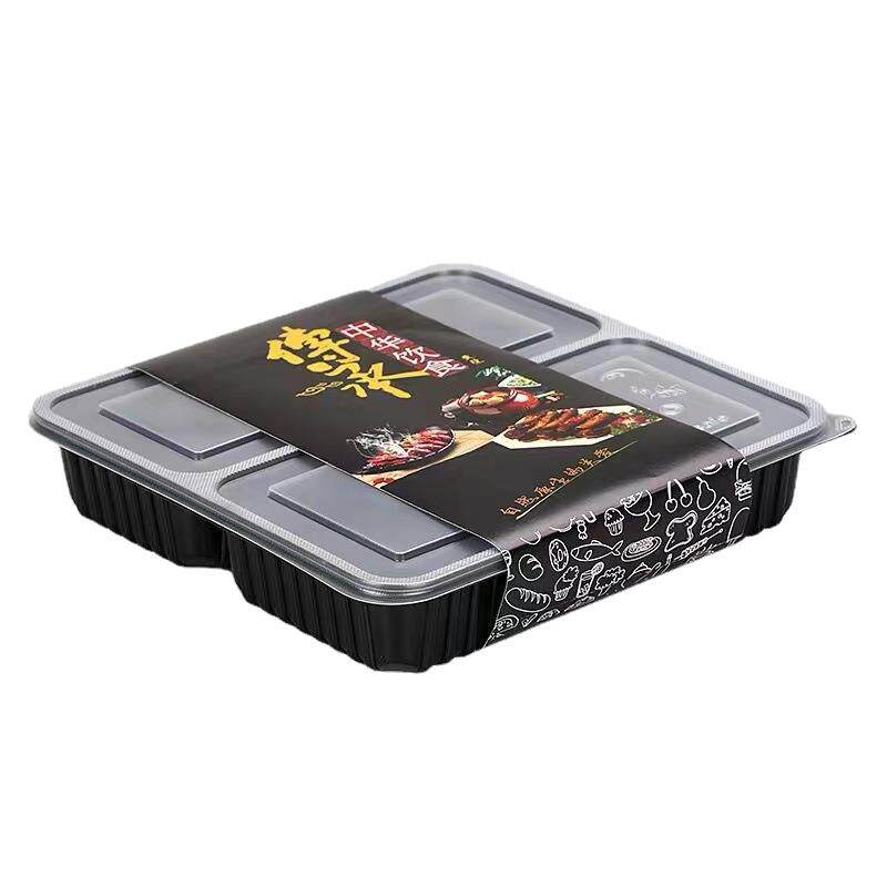 一次性方形三格四格大五格饭盒加厚快餐盒透明黑色打包碗外卖餐盘