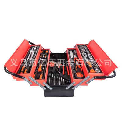 8齿5PCS筒换A件汽车维修机械装配扳手五金工具72转头铝套箱铁盒