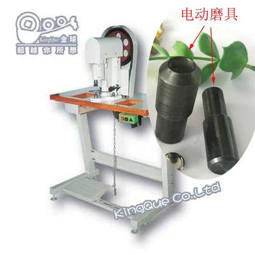 电动/手压平撞钉模具单双面铆钉机手压磨具子母帽钉手动卯订冲压