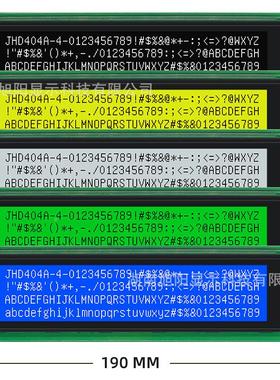 晶汉达404工A蓝屏5V液晶屏模晶汉达40块点阵字符LCCD显示A芯片模
