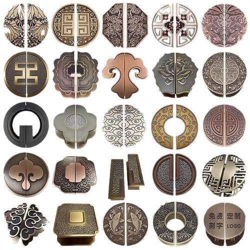 大门拉手半圆玻璃门拉手镂空圆形木门把手定制新中式半圆大门拉手