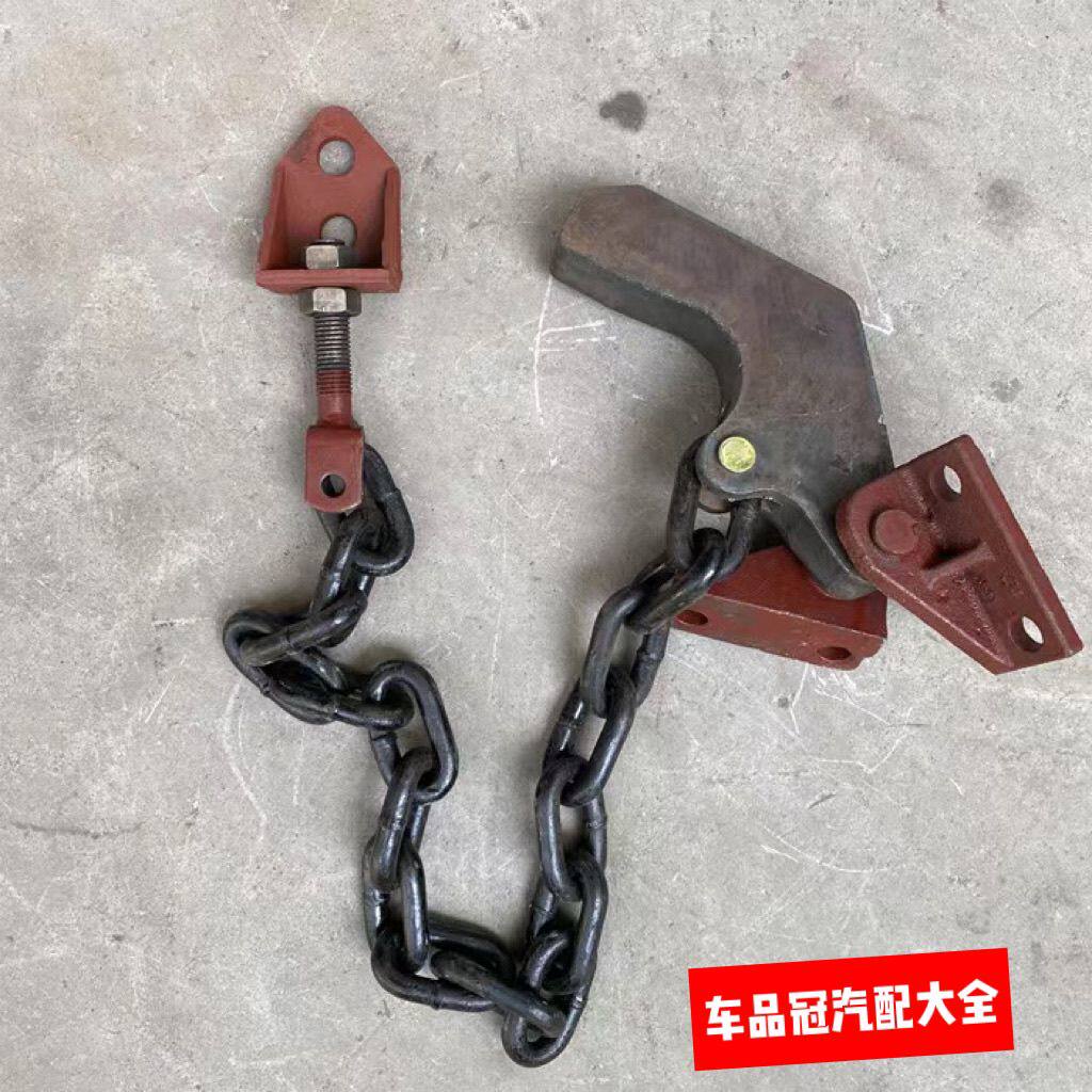 重汽豪沃自卸车配件渣土翻斗车尾板链条自动锁钩熟铁锰钢后门挂钩