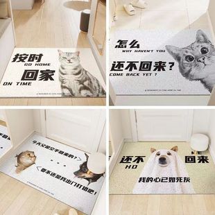 丝圈pvc地垫猫入户门脚垫活着回来就行防滑加厚 搞笑地毯家用新款