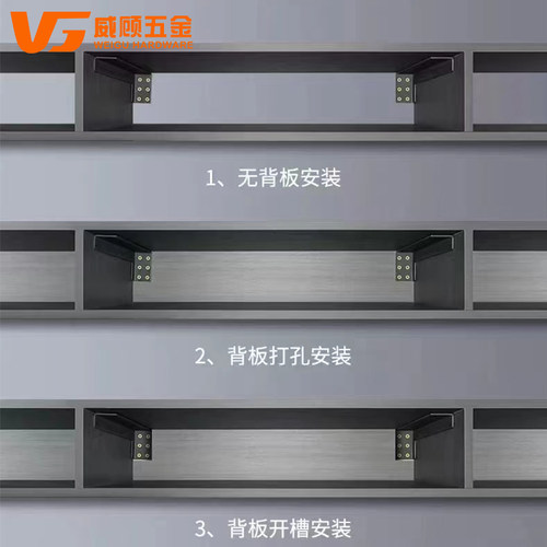 隔板托悬空电视柜承重支架三角支撑架墙上托架层板托吊柜固定配件
