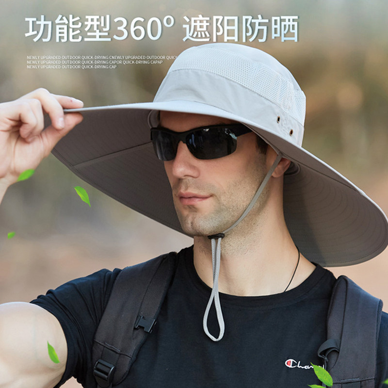 遮阳帽男户外钓鱼帽子男士防晒帽大边防紫外线太阳大檐渔夫帽大码