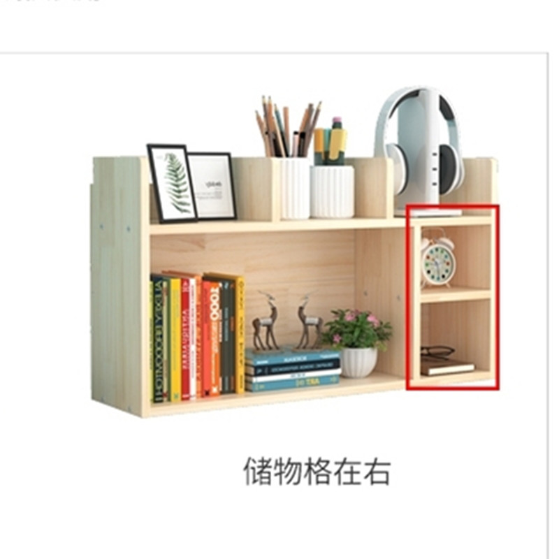 简易实木桌上书架学生儿童松木小书架收纳架多层柜桌面飘窗置物架