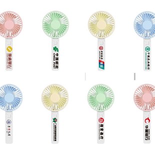新款 夏季 便携手持小风扇usb充电迷你宿舍户外折叠风扇礼品logo