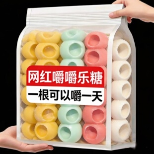 央妈推荐!网红嚼嚼乐糖果耐嚼正版官方旗舰店多彩拽拽糖小零食