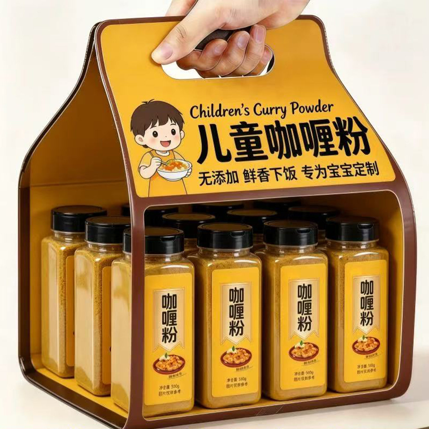 天猫甄选正宗泰式咖喱粉商用官方旗舰店家商用咖喱牛肉炒饭调味料
