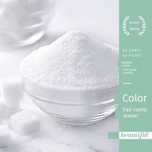 央妈推荐防潮糖粉烘焙专用一级糖粉官方旗舰店撒料蛋糕甜点糕点