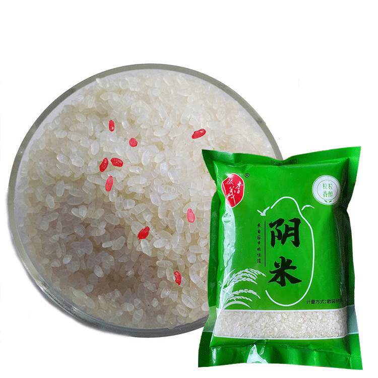 重庆万州特色传统工艺阴米江米糯米煮熟烘干阴米子月子米早餐4斤,粮油调味/速食/干货/烘焙,糯米,淘宝优惠券,粉丝福利购,淘宝优惠卷