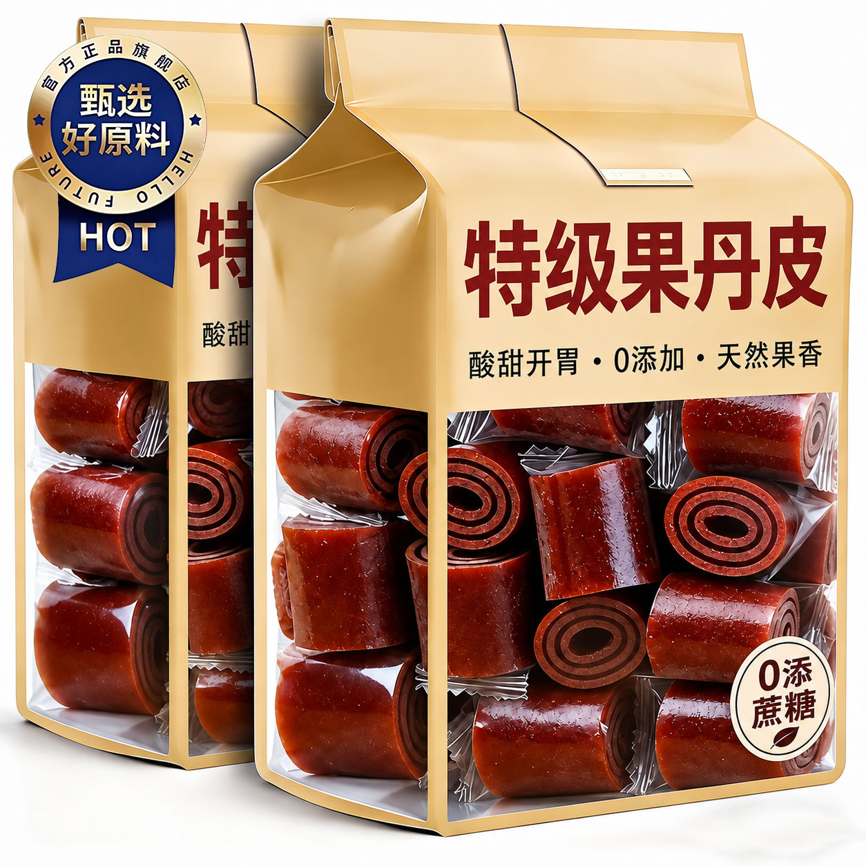 果丹皮正宗新疆山楂卷原味儿童开胃山楂卷休闲开胃零食官方旗舰店
