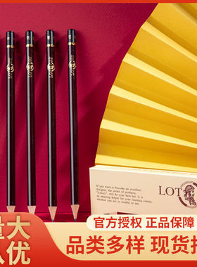 老人头铅笔素描速写素描绘画特浓初学者2B4B6B8B14B专业特浓炭笔