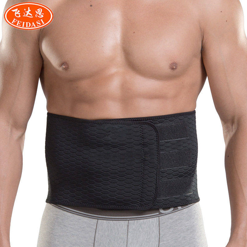 运动护腰 透气保暖健身瑜伽运动防扭伤加压潜水料压纹可调节护腰,运动/瑜伽/健身/球迷用品,运动护腰,淘宝优惠券,粉丝福利购,淘宝优惠卷