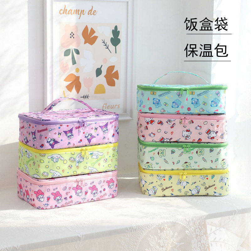 可爱卡通方形大容量饭盒收纳袋美乐蒂便携上班带饭包便当保温包,收纳整理,饭盒袋,淘宝优惠券,粉丝福利购,淘宝优惠卷