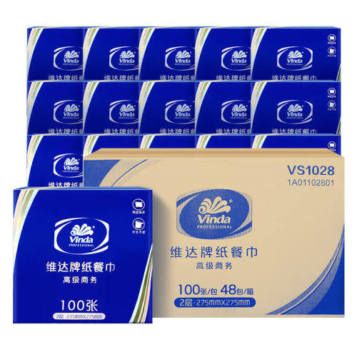 V1028维达花之韵餐巾纸100张x48包/箱餐厅酒店商用双层擦手纸包邮