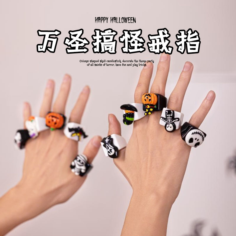 速发圣物装饰品儿童礼瓜树脂骷髅南节灯幼儿园酒吧整蛊装扮道具