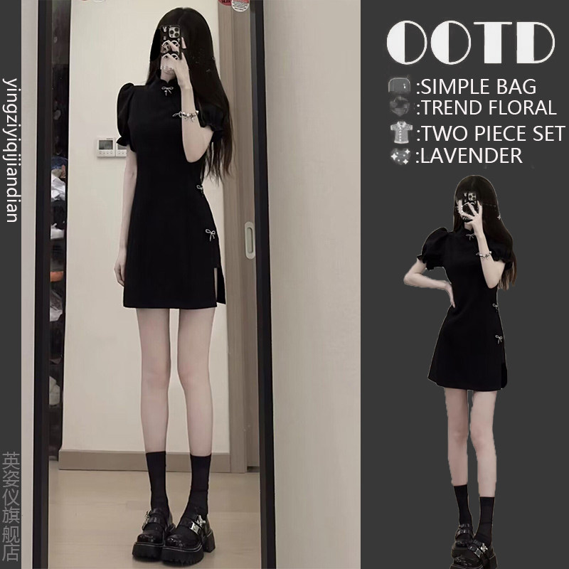 速发202新款黑色小个子开叉少良旗袍改衣裙新中式国风连辣妹短裙,女装/女士精品,真丝上装,淘宝优惠券,粉丝福利购,淘宝优惠卷