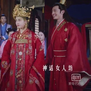 速发恋恋江湖汉服服装 娘服结婚喜服情侣新婚嫁衣襦裙汉古拖尾凤冠