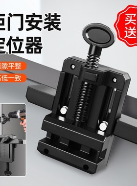 速发多功能柜门安装辅助工具神助吊柜地柜橱柜家用装修辅器固定器