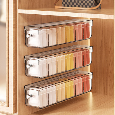 速发内衣收物盒家子悬挂式衣柜置物架子袜用内裤文胸整理神器储纳