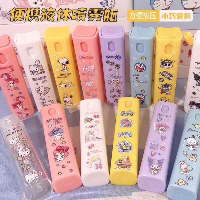 速发酒方小喷雾瓶空瓶便携塑料按压雾化化妆水爽肤补水管精分装瓶