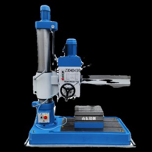 40x10小型工业级 Z040x1摇臂钻 现货速发双立柱摇臂转床 现货供应
