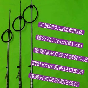 速发04不锈鱼潜水钢枪鱼叉捕鱼射具弹工鱼叉射鱼器弹簧开关大号皮
