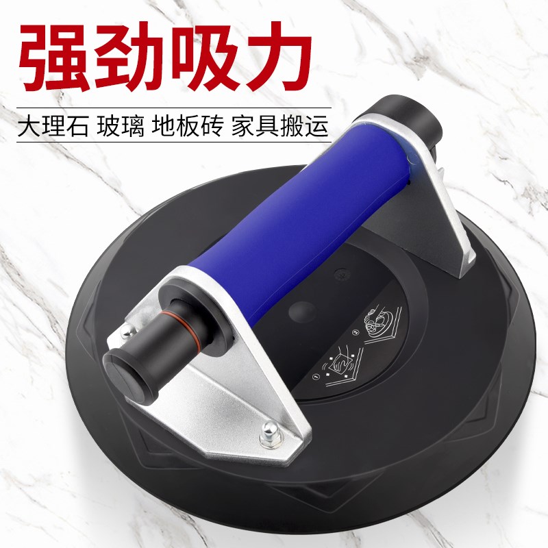 速发真空气泵璃气吸强工业级重型盘力瓷砖吸盘大板玻抽岩板吸提器
