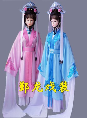 速发新视古曲戏装影款莲花菩萨服装越剧玉尼姑道姑仙姑服装