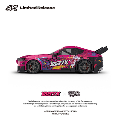 PB品铂联名1087X溜溜哥高璇座驾supra r32拼装玩具积木汽车模型