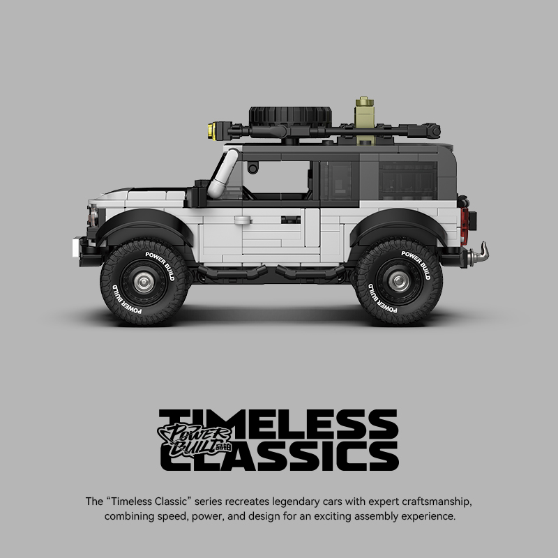 POWERBLOCK永恒经典自带展示盒