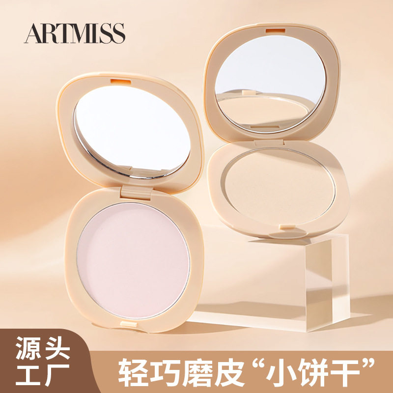 ARTMISS蜜粉饼自然清透控油保湿图片