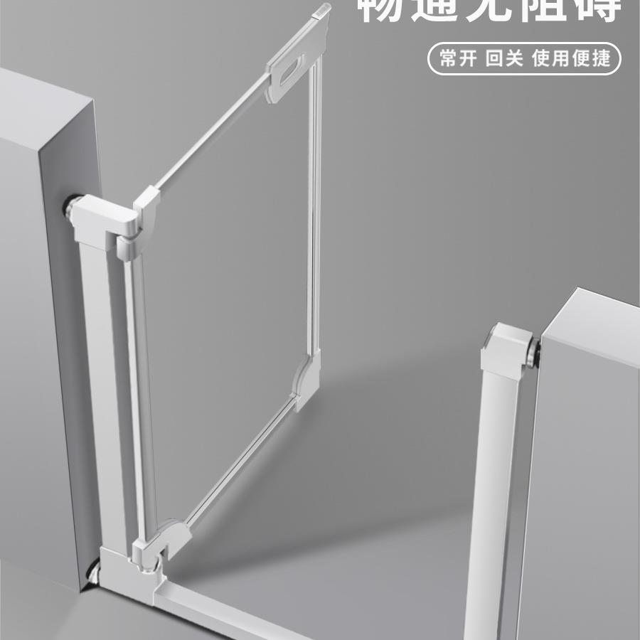 亚克力围栏楼梯护栏儿童安全门栏室内免打孔宠物栅栏透明玻璃挡板图片