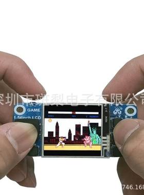 树莓派迷你游戏机1.54寸Dmini显示屏触摸屏