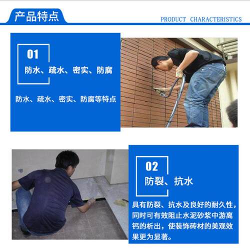 勾缝剂工厂内外墙瓷砖填缝剂粉状填缝外墙防潮勾缝剂