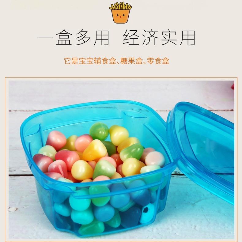 宝宝辅食婴儿牛肉酱存储蔬菜水果泥冰箱冷冻藏便携迷你保鲜小盒子