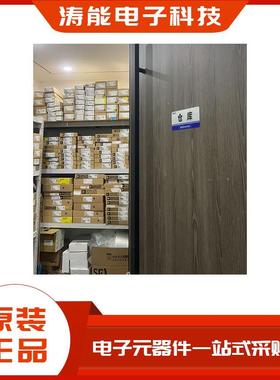 XILINX赛灵思XC6SLX150-3CSG484IBGA-484FPGA现场可编程门阵列