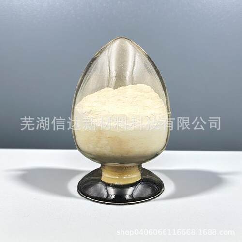 陶瓷刃具添加纳米级碳化硅量具模具添加碳化硅超细粉
