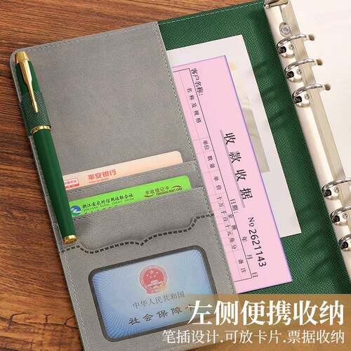 简约活页笔记本定制创意撞色系列带搭扣夹子记事本学生学习笔记本
